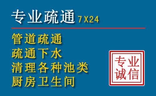 天柱搬家公司提示：夏季高温季节长途搬家的6大常识